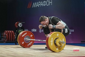 Кубок России, 3-6 февраля, Люберцы